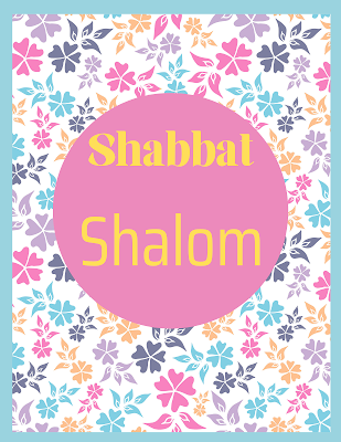 Shabbat Shalom Card Wishes And Messages - Multi-color Doodle Colorful Playful - 10 Free Image Pictures You Will Love