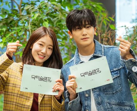 Doctor Slump,Park Shin Hye and Park Hyung Sik's Decade Reunion Sparks Rivalry-Turned-Romance in Upcoming K-Drama!