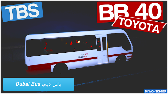 Tourist Bus Simulator - Repaint Public Transport - Dubai Bus