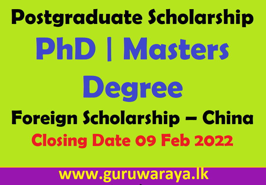 Postgraduate Scholarship - China 