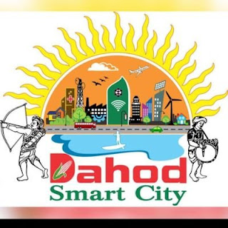 Dahod Smart City Development Limited Recruitment 2022 For Electrical Engineer
