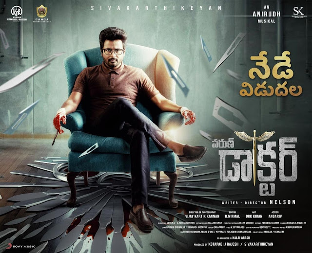 moviestime--VARUN DOCTOR