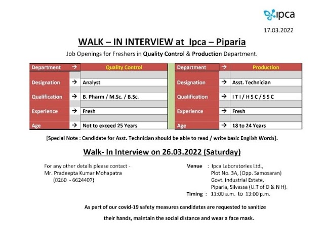 IPCA Labs | Walk-in interview for freshers in Production/QC on 26th March 2022