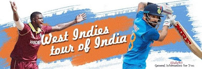 India vs. West Indies 2022 Schedule