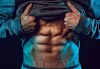 How to Get Abs: 6 Tips to Get Six Pack