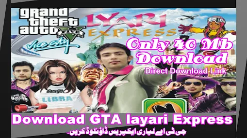 Download Gta Layari Express 42mb Only| Gta Layari Express Highly Compressed | PC Games |Ali Hashim Tarar
