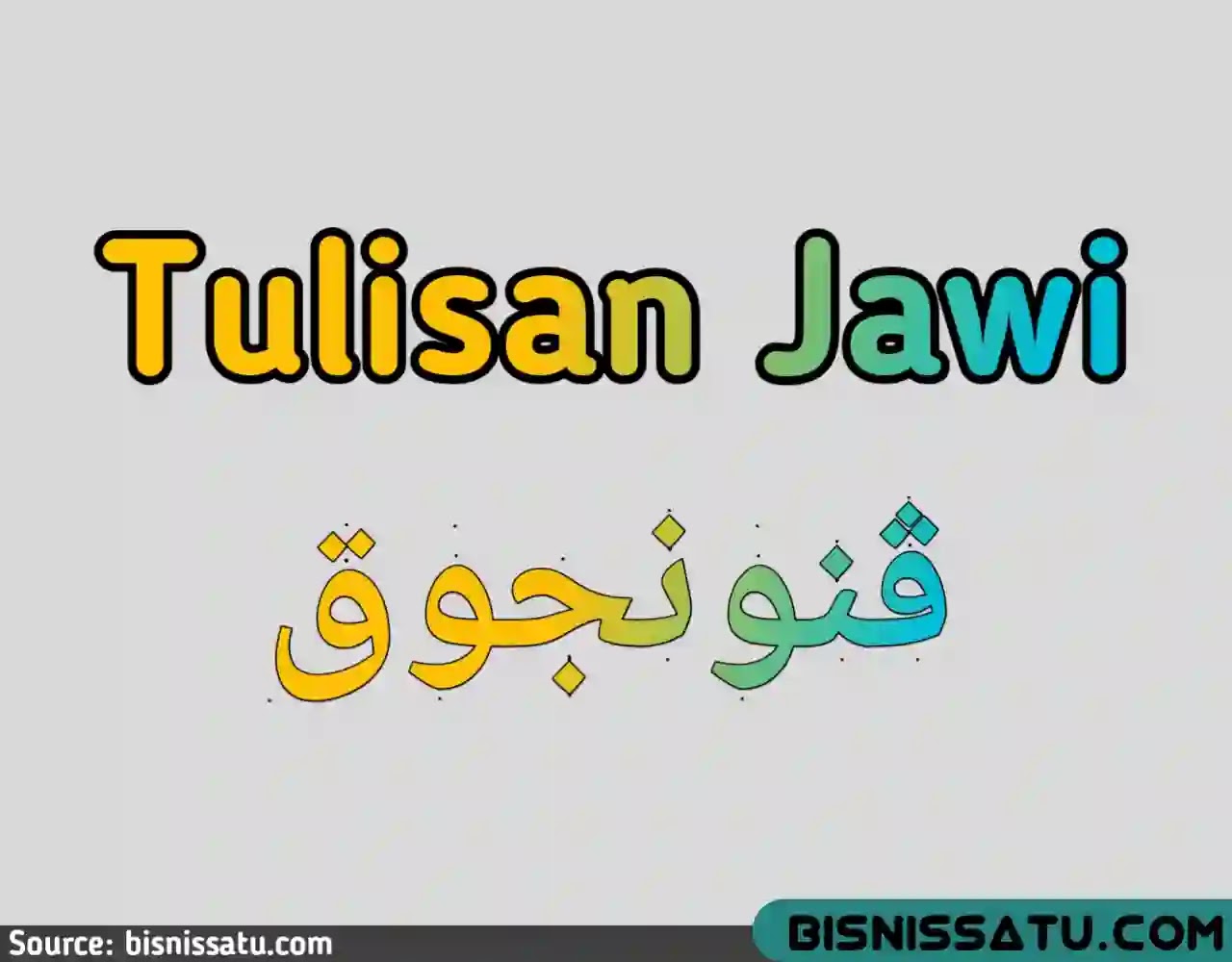 Ejaan Tunjukkan Dalam Tulisan Jawi