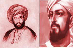 Abul abbas al saffah - আবুল আব্বাস আল সাফাহ