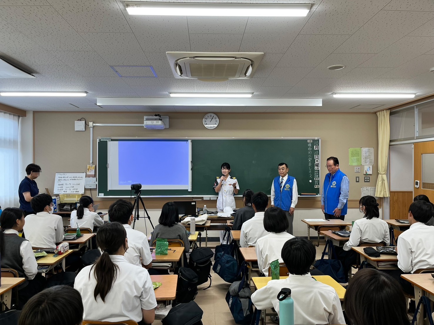 イメージ