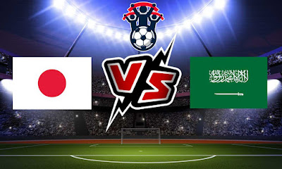اليابان و السعودية بث مباشر