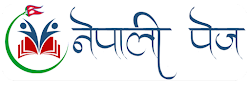 Australian Nepalese Community News | Australian Nepali News &amp; Affairs 