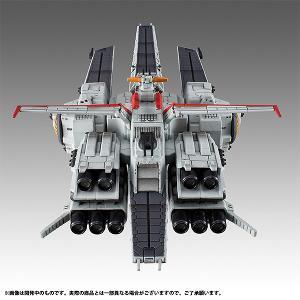 P-BANDAI: COSMO FLEET SPECIAL MOBILE SUIT GUNDAM UNICORN SCVA-76 NAHEL ARGAMA RE. - 06