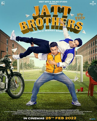 Jatt Brothers Punjabi Movie