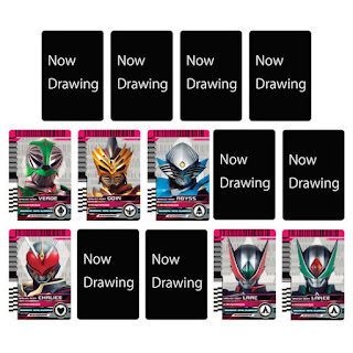 CSM Rider Card Set EXTRA Kamen Rider Decade, Bandai