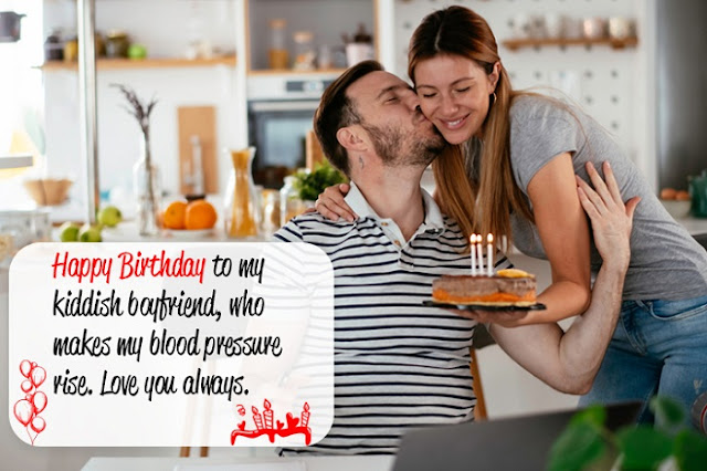 birthday wishes for boyfriend