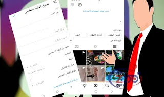 عنوان مقال انستقرام