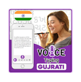 Gujarati Voice Typing Android App
