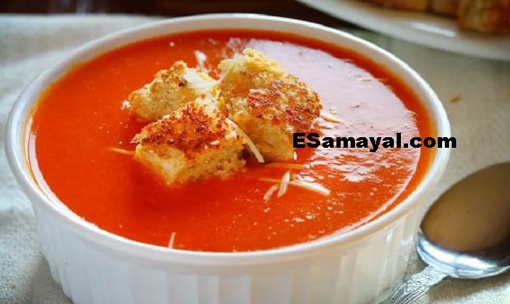 அருமையான கிரீமி தக்காளி சூப் செய்வது எப்படி? #tomatosoup