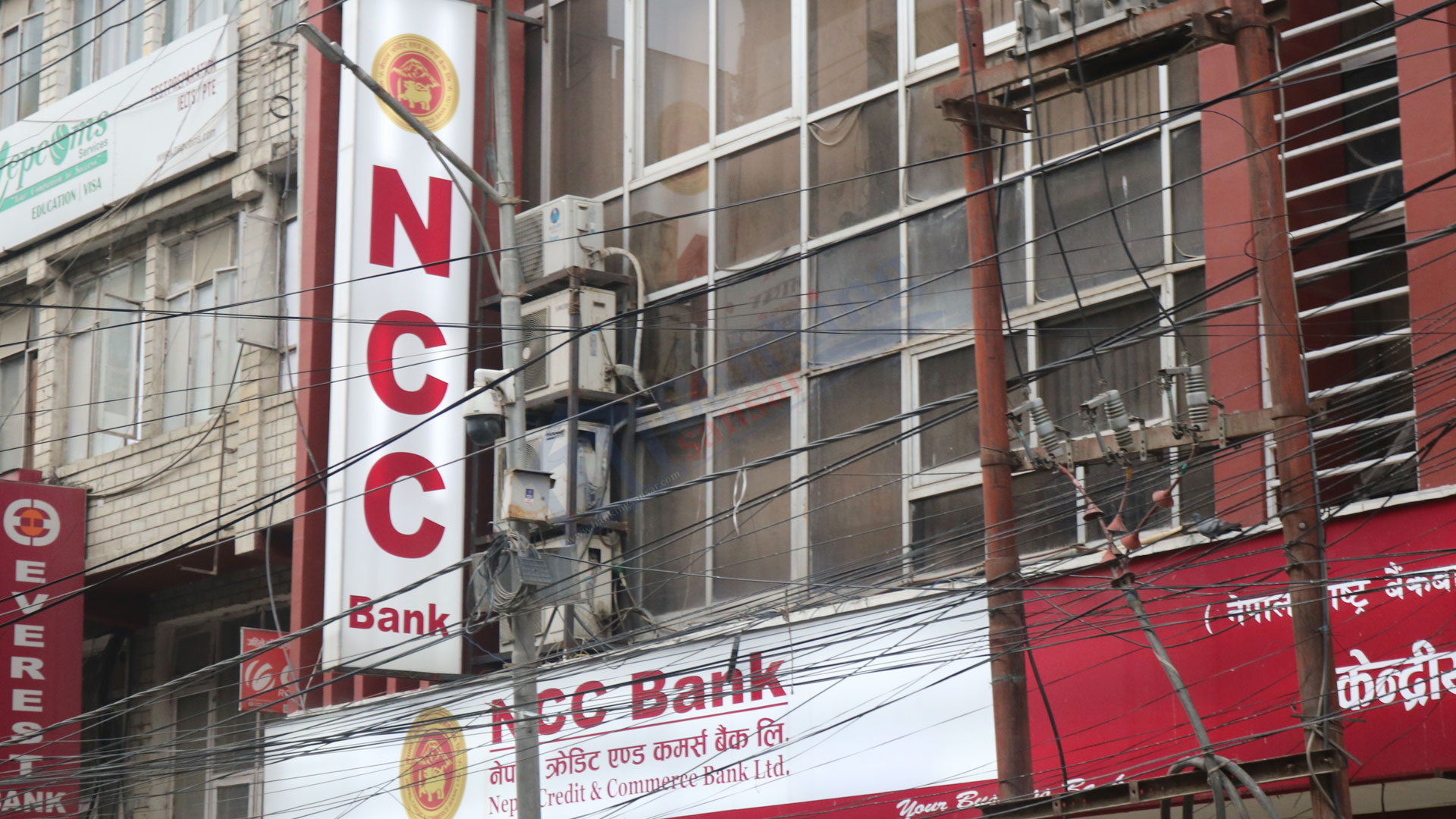 NCC BANK