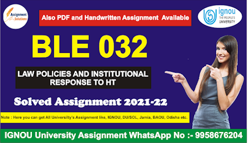 mcs-032 question paper; ignou solved assignment; ignou assignment solved handwritten; ignou bcomg solved assignment 2020-21 free download; study badshah ignou solved assignment; ignou cfn solved assignment 2021; ignou solution point; ignou pgdipr solved assignment 2020