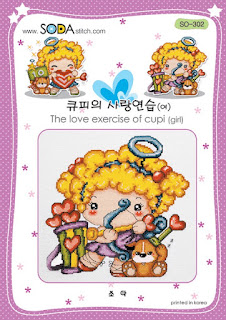 Download Cross Stitch pattern SO-302 큐피의 사랑연습(여) "The love exercise of cupi (girl)"