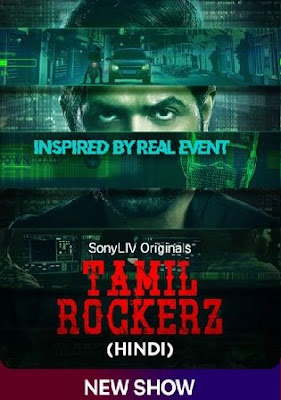  Tamil Rockerz 2022 WEB-DL Hindi S01 Complete Download 