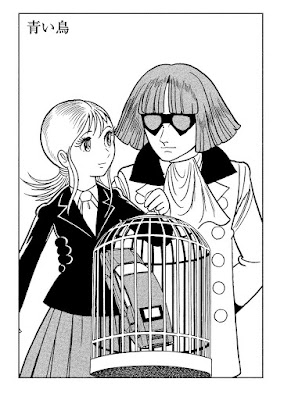 Reseña de Rainbow Parakeet (Nanairo Inko) de Osamu Tezuka, Planeta Cómic