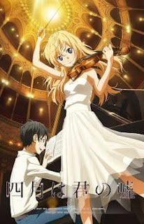 Shigatsu wa Kimi no Uso Opening/Ending Mp3 [Complete]