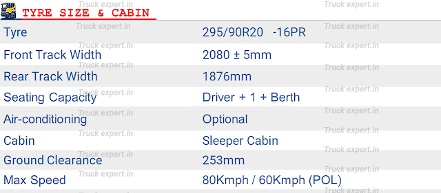 Ashok leyland 4825 DTLA MAV- Tyre size 295 / 90 R20- 16PR, Ashok leyland 4825 MAV - Cabin The Leyland 4825 MAV truck has an option of 3 cabins “M-Cabin”, “N-Cabin”, “U-Cabin”. The “N” Type premium sleeper cabin gives a good comfort with a maximum seating capacity of 2 persons including driver.  The air conditioning is optional in Ashok leyland 4825.