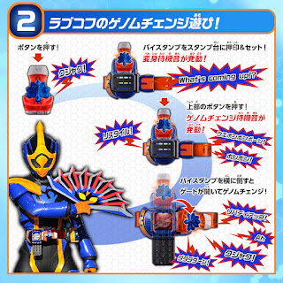 DX Libera Driver Transformation Belt Kamen Rider Jeanne, Bandai