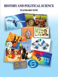 9th  standard History and civics  textbook pdf download | इयत्ता नववी  इतिहास व नागरिकशास्त्र   पुस्तक pdf