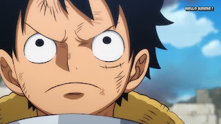 ワンピースアニメ 935話 ワノ国編 | ルフィ かっこいい | ONE PIECE Monkey D. Luffy