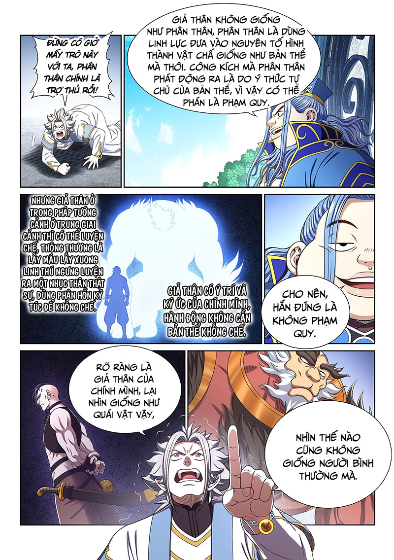 Ta Là Đại Thần Tiên chapter 439 - Trang 7