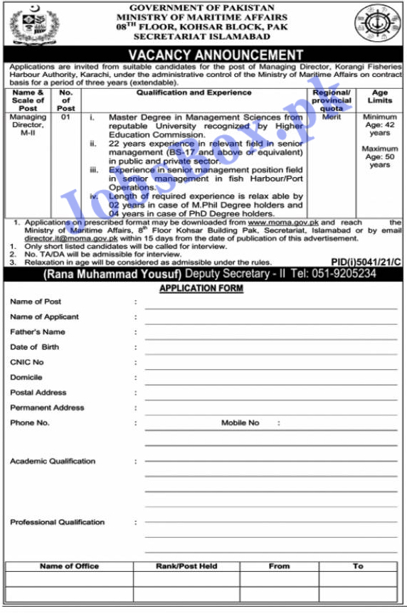 Ministry of Maritime Affairs Jobs 2022 in Pakistan