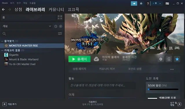 NVMe SSD 장점 3