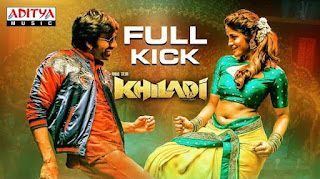 Full Kick Lyrics in English – Khiladi | Mamta Sharma