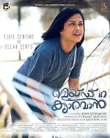 made in caravan malayalam movie cast, made in caravan release date, made in caravan cast, made in caravan wikipedia, made in caravan movie release date, mallurelease