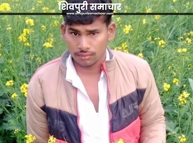 मचाकला में खेत में पानी देने गया 21 वर्षीय देवेन्द्र गायब- Pohri News