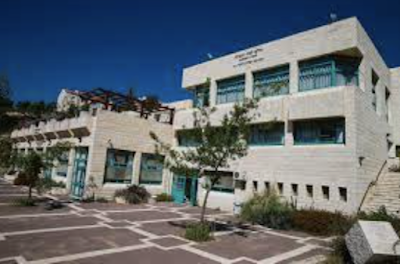 Jeanne Gluck High School Academy for Girls in Bet El
