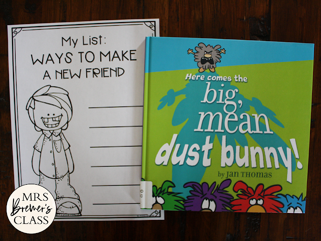 Here Comes the Big Mean Dust Bunny book activities unit with Common Core literacy activities and craftivity for Kindergarten and First Grade