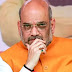 यूपी विधानसभा चुनाव 2022 : अमित शाह की क्लास में बैठने से पहले जमकर हो रही पढ़ाई