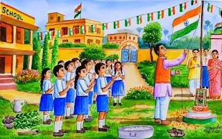 26 January Republic Day 2022 Drawing Image - २६ जनवरी गणतंत्र दिवस फोटो