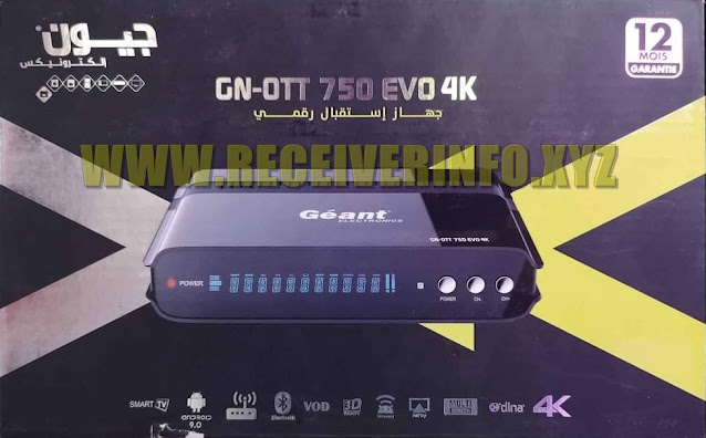 GÉANT GN-OTT 750 4K EVO RECEIVER SOFTWARE UPDATE