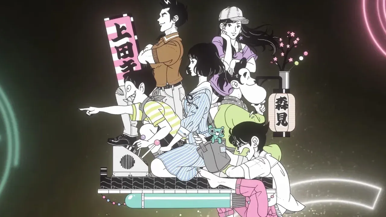 O Anime Yojouhan Time Machine Blues Confirma elenco de voz e estreia para 2022