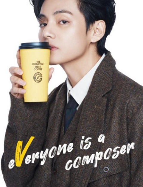 [Pann] “LOW COST COFFEE” COMPOSE COFFEE’S NEW MODEL, BTS V