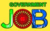 गवर्नमेंट जॉब पाने के लिए क्या करना चाहिए? Government Job Paane Ke Lie