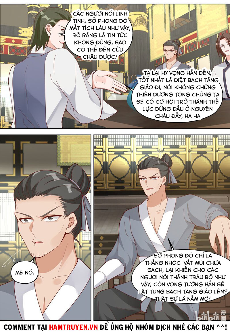 Tu La Võ Thần chapter 336 - Trang 4