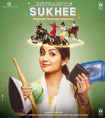 Sukhee full cast and crew Wiki - Check here Bollywood movie Sukhee 2022 wiki, story, release date, wikipedia Actress name poster, trailer, Video, News