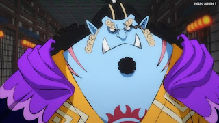 ワンピースアニメ 1012話 ジンベエ JINBE | ONE PIECE Episode 1012