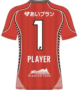 北海道コンサドーレ札幌 2022 ユニフォーム-ゴールキーパー